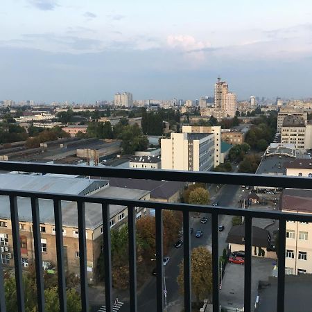 New Quiet Place In Kiev ภายนอก รูปภาพ